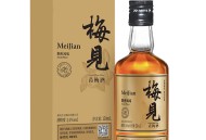 9元梅见青梅酒+海盐热敷包+淘票票通兑券+祛疤膏+玻尿酸面膜+自带线充电宝