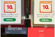 闲yu奶茶和邮生恬反馈哈 ​​​