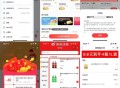 【网易云会员9.8亓买4瓶1L汽水】 ,网易云音乐APP左上角“会员中心” ,->点“资產”进入->