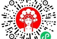 霸王茶姬 新集咔 17号截 ,3.4万份实wu ,🔗mp://yIdfcCNylQoocWr ​​