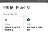 茉酸奶开了哈,11点沪上反馈 ​​​
