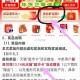 淘宝 猫超首页-送你好运签 ,昨天反馈蛮多猫卡哈 ,集9个签 可抽实wu 2.11截 ,60w份实物
