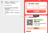 【百度打车答题綐换5折打车券】 ,#公众号:百度地图打车 -> ,发送“飘”-> 券是满25-10哈