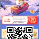 V扫 试试交行1-18立减J  ,每周都有 试试 ​​​