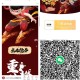 ⏰11点 1元库迪 名额10000个 ,👉http://t.cn/A61efamz ​​​