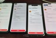 必胜客 没毕业记得去 ,不太容易 也不难哈 ​​​