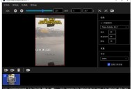 Topaz Gigapixel AI v8.3.4 人工智能图像放大软件，绿色便携破解版 更新置顶