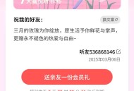 喜马拉雅。。