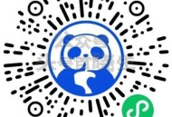 ⏰10点 茶百道 1万张兔箪 ,答案选：A （大写） ,🔗mp://qFmTJzvofLCOpdG