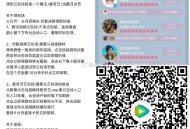 腾讯视频 今晚云包场预告 ,30天内只能领一次 没毕业看看 ,1⃣《滤镜》  ,⏰20:00  看1