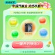 咪咕视频可以领10g周包咯