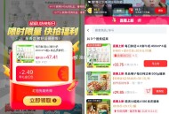 每日鲜语4.0鲜牛奶450ml*4瓶 ,+高品质鲜奶185ml*6瓶 领礼金 ,http://t.c