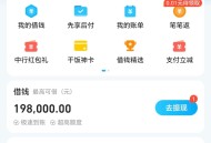 饿了么外卖红包7+6