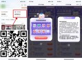 【139邮箱开盲.盒抽立减J荟园】 ,139邮箱APP->我的-> ,天天开盲.盒->每天浏览得次数