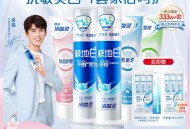 1.拿券加入购物车1件 ,【冷酸灵旗舰店】 ,冷酸灵抗敏极地白牙膏12件 ,内包含：泵式*2支+软管