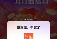 联通app搜：云盘 ,存照片试试抽 概lv 话fei哈 ​​​