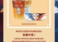 微博试试抽冰箱贴有反馈,http://t.cn/A6BLQ0r8 ​​​
