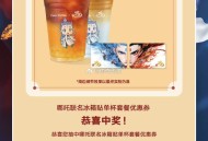 微博试试抽冰箱贴有反馈,http://t.cn/A6BLQ0r8 ​​​