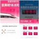 21点淘宝列车 提前预约 ,- ,爱奇艺云包场《无忧渡》 ,是月咔哈 30天内只能一次 ,21:00