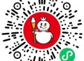 蜜雪随手试试 抽2000个冰淇凌 ,🔗mp://BTEwscOrGOSaIbk ​​​