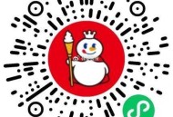 蜜雪随手试试 抽2000个冰淇凌 ,🔗mp://BTEwscOrGOSaIbk ​​​