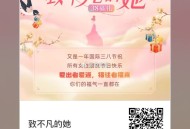 zfb扫 随机虹包 我是0.39 ​​​