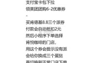 zfb如图自测哈 ​​​