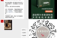 不卡了有兴趣看看 ,V扫 会员中心 可领4斤肥料 ,🔗mp://RQAElugiGskvlah ,
