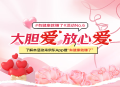 京东小红书发笔记领2000-4000京豆