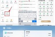 【三八节免邮领全棉时代呵护包】微信底部“我的”->点“服务-火车票机票”->搜索“棉棉同行”->直接
