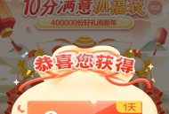 限广东 三个移.动日包 ,1⃣http://t.cn/A61Z1GhD ,2⃣http://t.cn