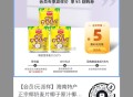 dy1刚需 ​​​