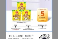 dy1刚需 ​​​