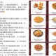 可以去试试 有反馈 ,必胜客3.5万份披萨 20号截 ,去小红薯app搜关键词： ,- ,这家披萨超