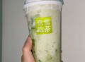 饿了么就算不弹 一口价  ,6.9元 奈雪谁懂啊 ​​​