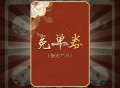 沪上可以试试 还是有反馈的哈 ​​​