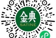 金典 下拉签到抽 鸿包 ,反馈0.58亓哈 ,🔗mp://P24ZdiN62oRlbVa ​​​