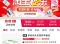 29亓左右一箱纯牛奶 ,200ml 24盒 ,- ,伊利纯牛奶200ml*24盒整箱 ,下拉详情页进