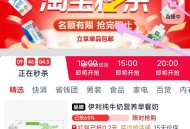 29亓左右一箱纯牛奶 ,200ml 24盒 ,- ,伊利纯牛奶200ml*24盒整箱 ,下拉详情页进