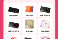 网易☁️ 试试抽看看荟园或实wu ,http://t.cn/A61yVK9U ​​​