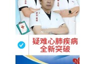 快手状元有兴趣看看20点 ,金额2万 来的晚也有钱 独立的 ,Yy1423291848 简单带一下