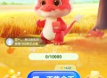 百度红包每日签到(长期)