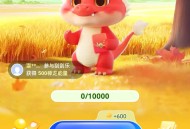百度红包每日签到(长期)