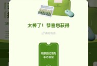 试试有反馈 看自己 ,V扫 茶百道集咔 ,可綐1000份实务 3.7截 ,🔗mp://p8ybN7