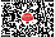 3个月未在ysf  还kuan ,可领10-3或10-6.2还kuan 券 ,未绑ka的 可绑后次日