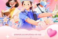 v扫移动试试抽 和bao积fen  ,最高1500分 ​​​