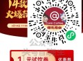 ⏰11点 库迪1万张1亓 ,🔗mp://picUWKBVnNyDrKJ ​​​