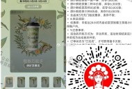 V扫 霸王茶姬 集咔 3.14截 ,实wu543个 10亓倦有3600张 ,感兴趣看看 有点难度的