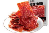 7元猪肉脯50包+顶配智能手表+冲锋衣+延时避孕套+压烤早餐机