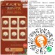 V扫 沪上阿姨 ,1⃣️抽1万张兔箪 16号截 ,每天应该能拉3人 多3次 ,🔗mp://B4iN